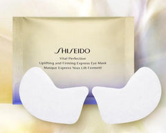 Shiseido Vital Perfection Straffende und festigende Express Augenmaske